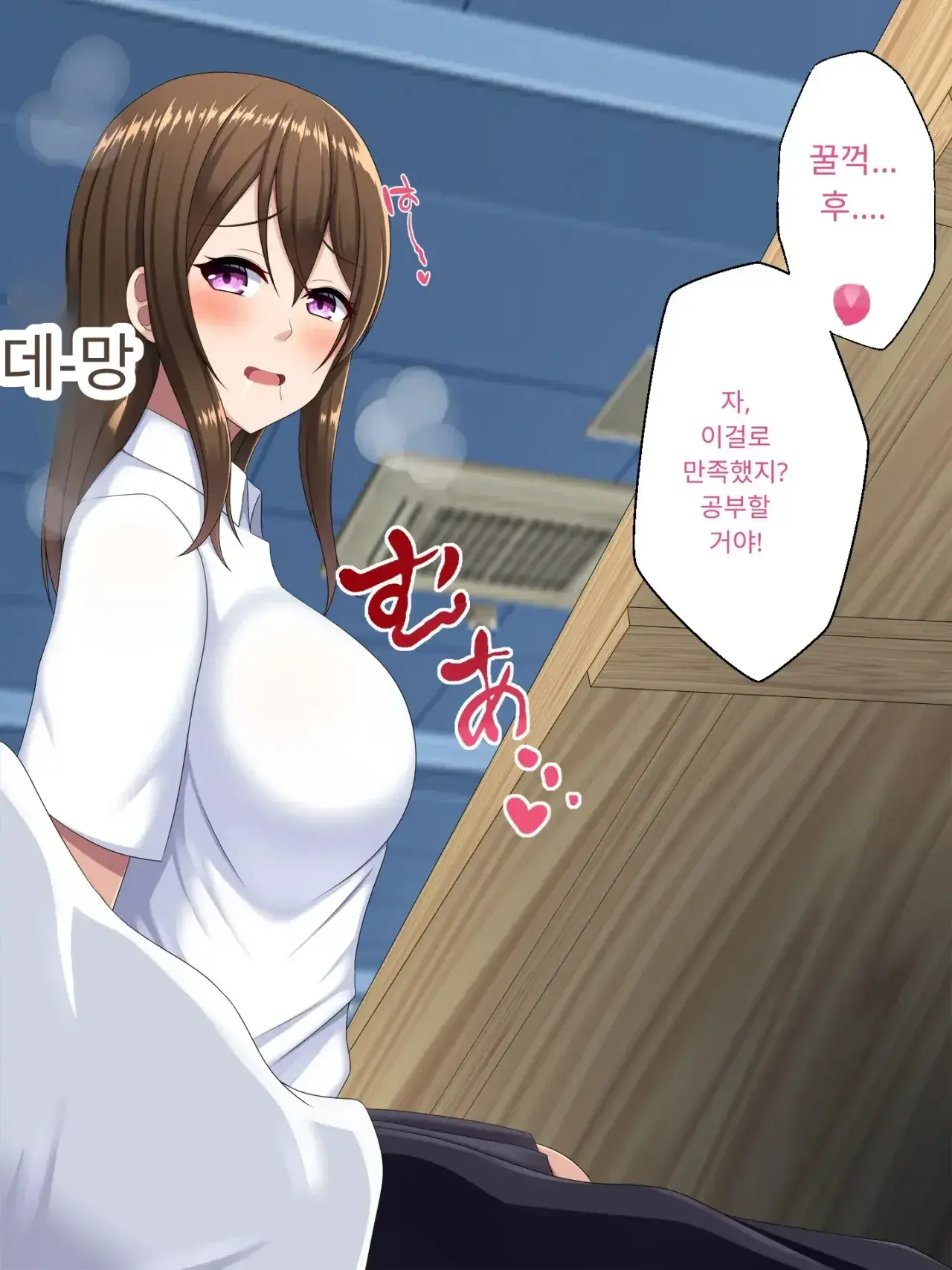 Yuujuufudan~ Erabenakatta Kekka Ryouhou Netorareru Hanashi~Yuujuufudan~ Erabenakatta Kekka Ryouhou Netorareru Hanashi~
